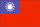 Flag of Taiwan